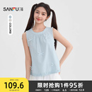上衣女装 三福衬衫 蝴蝶结圆领花边衬衣宽松无袖 2025新款 505058 夏季