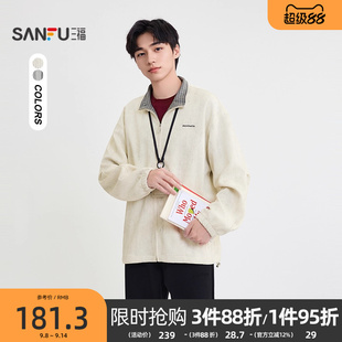 卫衣 蜡染提花开衫 都市通勤微落上衣507813 男士 三福2025秋季