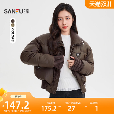 三福棉服2025新款冬季时尚立领拼接袖棉衣小个子短款棉袄外套女装