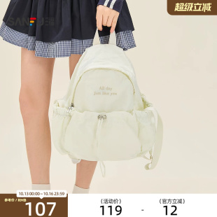 三福背包少女运动风清新大容量双肩包抽绳尼龙女包522640