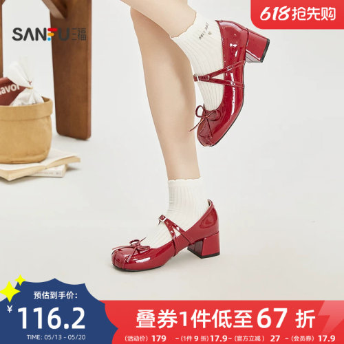三福女单鞋春季千金可露丽复古甜美蝴蝶结圆头褶皱女鞋852727