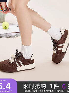 三福女板鞋冬季复古韩系双鞋带撞色休闲低帮圆头女鞋848586