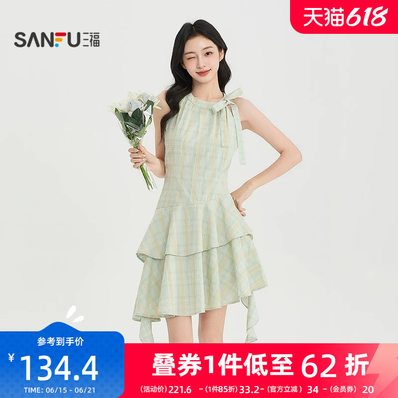 三福女装连衣裙2026夏季新款不规则下摆蝴蝶结绑带领口裙子女装