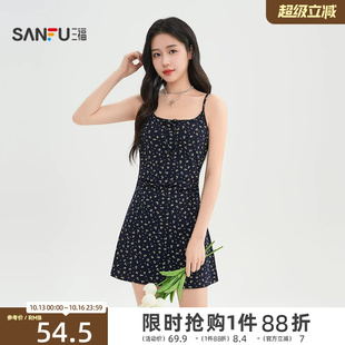 三福吊带连衣裙2026新款夏季复古法式纯欲修身系带碎花短裙子女装
