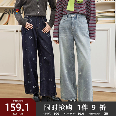 三福牛仔裤2025新款秋季时尚小猫印花宽松直筒阔腿裤子女装504793
