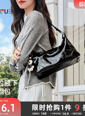 三福腋下包包女新款黑色单肩包法棍包挎包新款女式2026超火通勤包