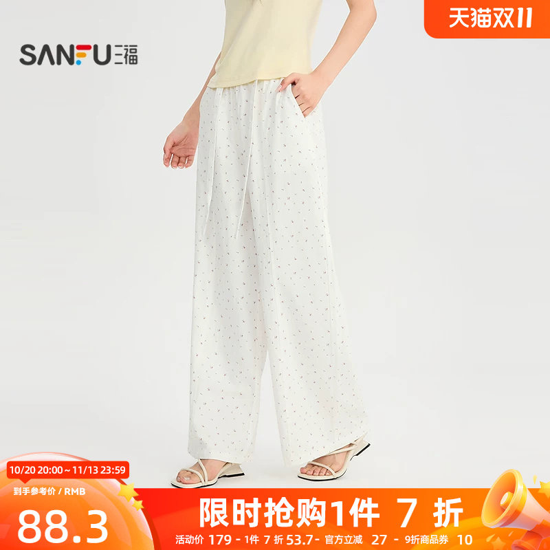 三福休闲裤2026夏季松紧腰头宽松弯刀休闲时尚裤子女装525787