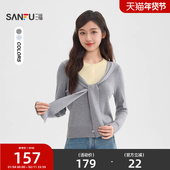 韩系撞色圆领系带披肩上衣女装 三福外穿毛衣女2026新款 春季 516744