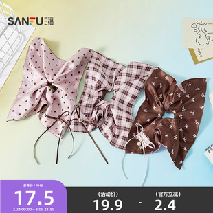 三福粉咖方圈发束单个 时尚个性趣味发饰配饰头饰发圈851856