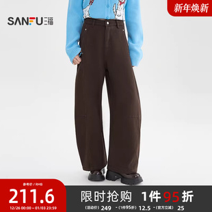 子2025新款 女装 冬季 子咖色牛仔裤 515650 口袋撞钉休闲裤 三福加绒裤