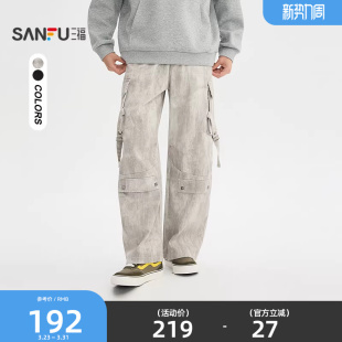 宽松多口袋机能长裤 三福2026春季 男分割解构工装 休闲裤 518591 新款