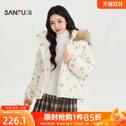 三福女棉衣2026秋季新款休闲口袋毛绒连帽宽松保暖外套女装