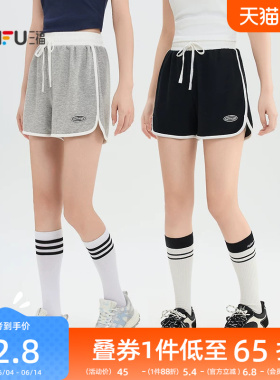 三福运动风短裤女2026新款夏季小个子直筒休闲裤高腰黑色裤子女装