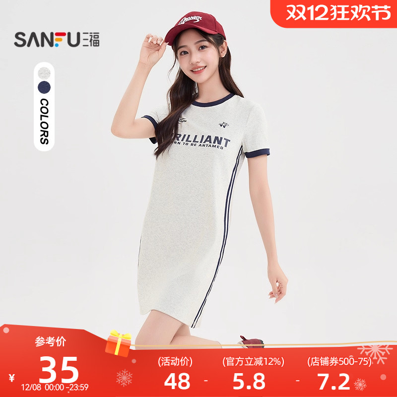 三福连衣裙女2025新款夏季运动风美式印花小个子短裙子女装502247