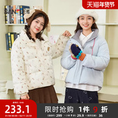 蕾丝杠条棉衣立领宽松棉袄外套女装 三福棉服女2025新款 冬季 844715