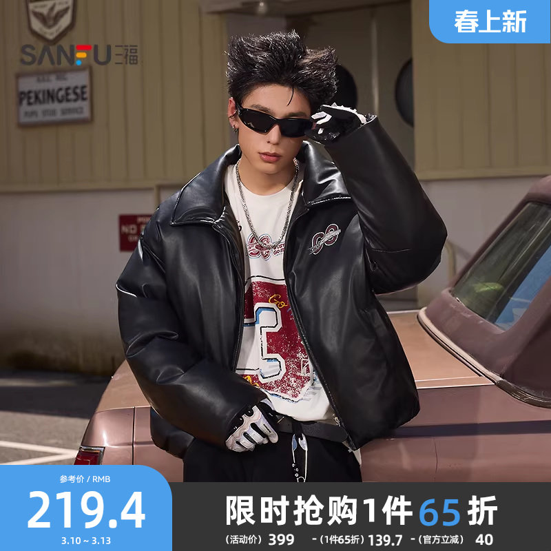 三福2025冬季男士赛车印花裥棉面包服短棉衣 街潮PU棉服511819