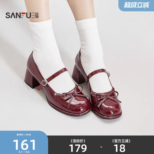 三福女单鞋春季千金可露丽洛丽塔风蕾丝蝴蝶结增高女鞋852689