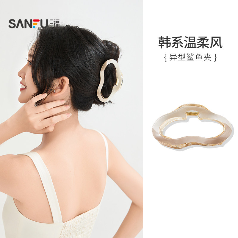 三福贴片异型多款爪夹单个 时尚个性发饰配饰发夹鲨鱼夹853070