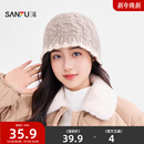 三福绞花水桶帽西瓜帽 优雅甜美针织保暖服饰配饰帽子848637