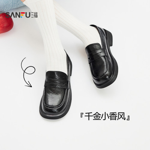 三福女乐福鞋秋季智性学院风漆皮微抓皱圆头厚底女鞋845987