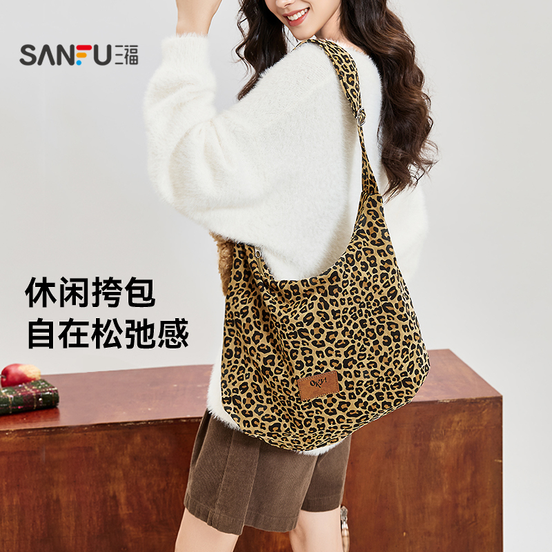 布料舒服，金属调节扣，防盗拉链