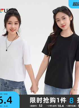 三福简约纯色t恤女2026新款夏季宽松圆领休闲舒适短袖上衣女装