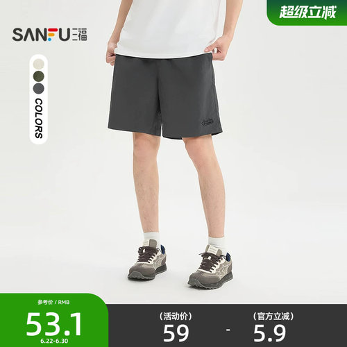 三福2026夏季新款男士腰头抽绳刺绣短裤休闲美式宽松裤子520850