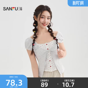 小众蕾丝绑带假两件圆领上衣女装 夏季 520663 T恤2026新款 三福短袖