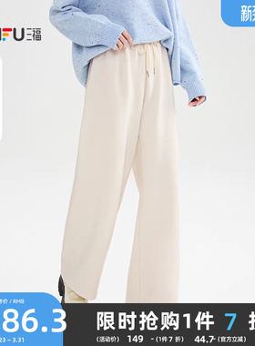 三福休闲裤2025新款冬季宽松bf慵懒风裤子加厚阔腿长裤女装512343