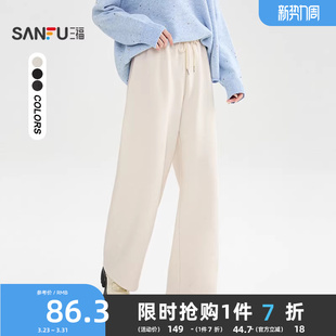 三福休闲裤2025新款冬季宽松bf慵懒风裤子加厚阔腿长裤女装512343