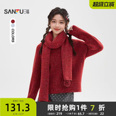 休闲上衣女装 毛球围巾圆领宽松时尚 513495 女2025新款 三福毛衣冬季