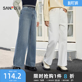 女2026年新款 子女装 春季 复古宽松直筒阔腿裤 504791 时尚 三福牛仔裤