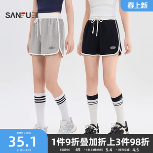 三福运动风短裤女2026新款夏季小个子直筒休闲裤高腰黑色裤子女装