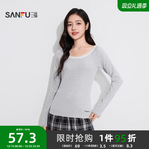 三福女秋季BM风蕾丝圆领打底衫单衣 甜美柔软长袖上衣507905