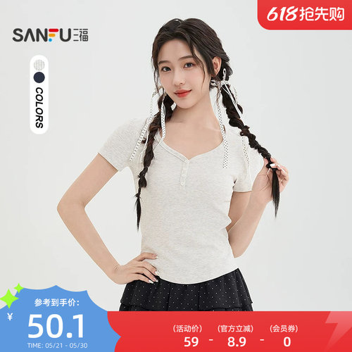 三福T恤女2026新款夏季简约休闲短袖夏天穿搭短款上衣女装523806