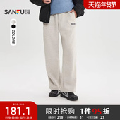 三福2025冬季 513363 休闲宽松针织长裤 男士 侧边暗扣小标休闲裤