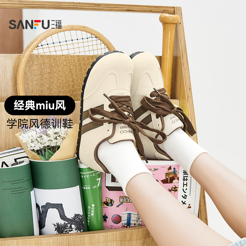 三福低帮板鞋女春季学院运动风大头德训鞋薄底时尚女鞋838557