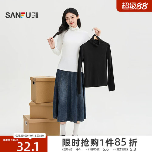 【预】三福长T恤 冬季堆堆领加厚内里时尚休闲上衣女装527011