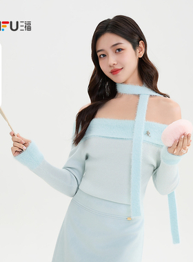 三福一字肩毛衣2025新款秋季带围脖别致设计感显瘦上衣女装508210