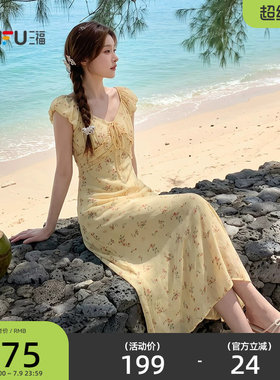 三福连衣裙2026夏季绑带装饰V领木耳花边收腰长裙女装527172