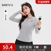 上衣女装 三福T恤女2026新款 打底衫 简约通勤灰色长袖 春季 V领修身