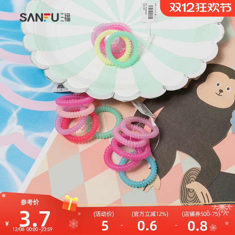 三福2021绑马尾橡皮筋女生组装