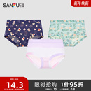 印花轻薄抗菌纯棉底裆半平角裤 三福女中腰包臀内裤 清新满版