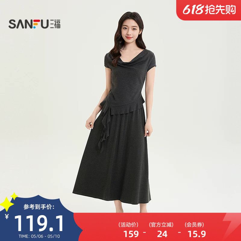 三福女套装高级2026新款夏季气质荡领短袖半身裙两件套女装521422