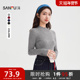 504415 保暖小中领无缝内搭上衣女装 三福打底毛衫 2025冬季