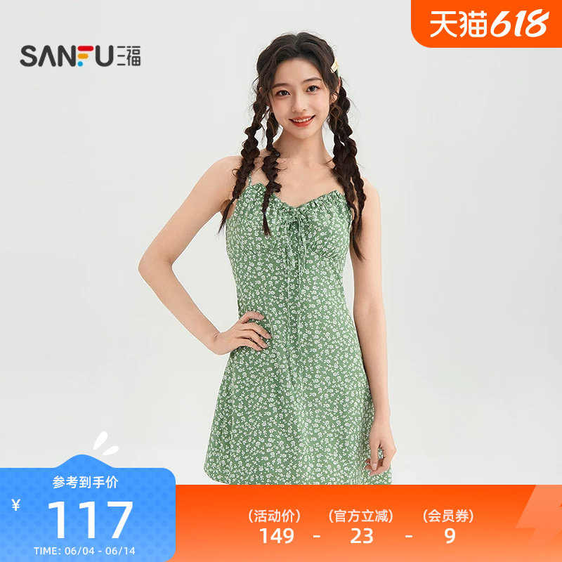 三福吊带连衣裙2026新款夏季小个子绑带领口碎花短裙子女装522059