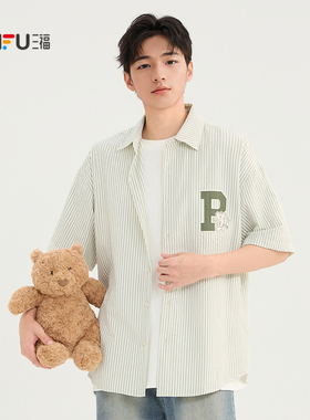 【BRUNCH BROTHER联名】三福2025夏季男士刺绣短衬衫499312