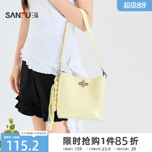 三福挎包夏季通勤风金属锁扣小马水桶包pu皮时尚女包525614