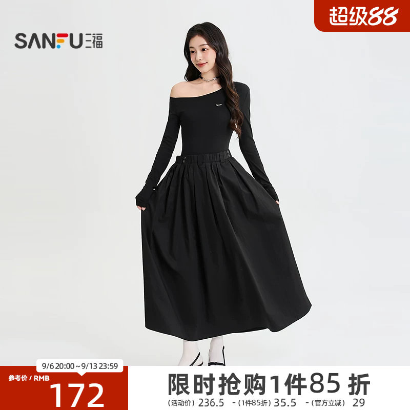 三福女连衣裙2026秋季新款气质假两件侧铁标斜肩收腰长款裙子女装