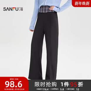 子女装 三福休闲裤 垂坠感格子拼接腰头中腰直筒长裤 秋季 2025新款